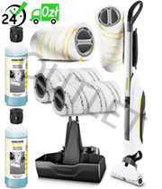 FC 5 Premium Home Line mop elektryczny (300mm, 60m2/h) Karcher OUTLET