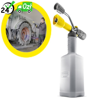 Lanca do piany Duo Advanced TR (700-800 l/h), Karcher  JPR