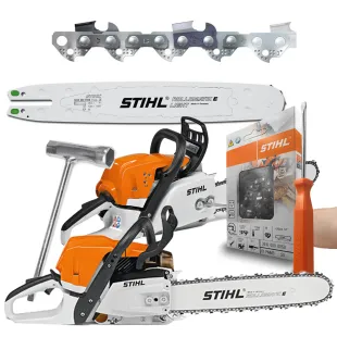 Stihl MS 261 C-M VW + Heated Box (4,1KM, 40cm), profesjonalna pilarka spalinowa