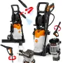 Stihl RE 100 PLUS Control (120bar, 440l/h) Doskonała, Uniwersalna Myjka Wysokociśnieniowa
