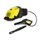 K 5.20 M plus Myjka wysokociśnieniowa Karcher